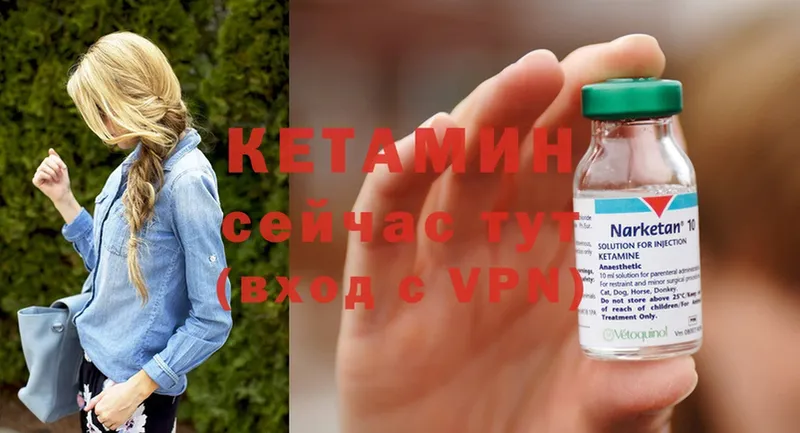 Купить Очёр Бошки Шишки  Меф мяу мяу  Cocaine  АМФЕТАМИН  Гашиш  Alpha-PVP 